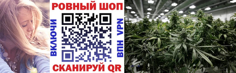 Где продают наркотики Верхняя Салда СОЛЬ  Мефедрон  КОКАИН 