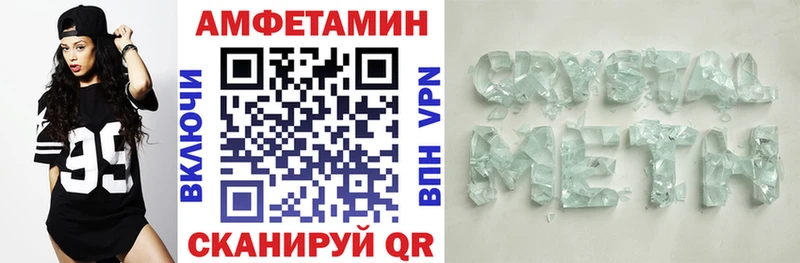 сайты даркнета состав  Верхняя Салда  Amphetamine Premium  гидра как войти 