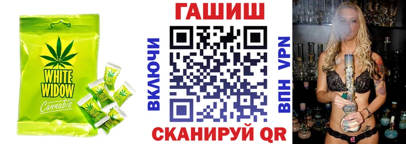где купить наркотик  Верхняя Салда  Cannafood конопля 