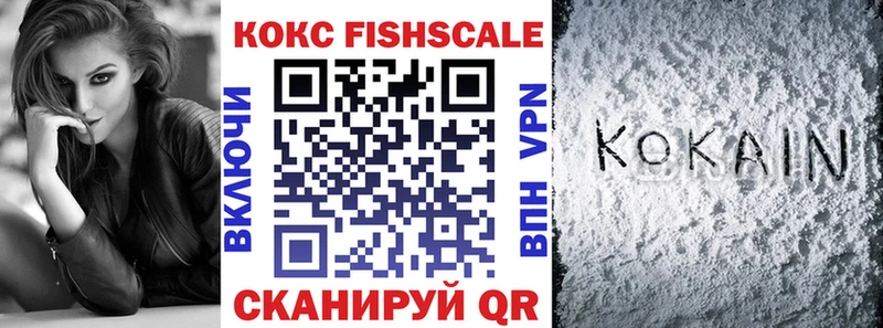 Cocaine 98%  Верхняя Салда 