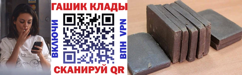 ГАШИШ гашик Верхняя Салда