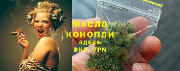МДПВ Белокуриха