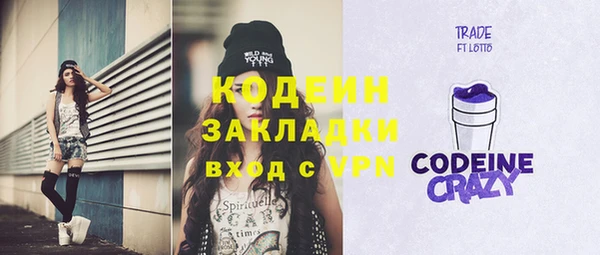 МДПВ Белокуриха