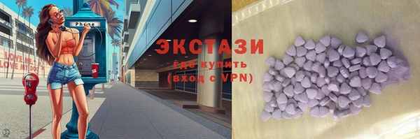 бутират Корсаков