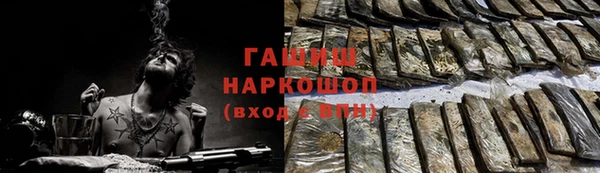 COCAINE Баксан
