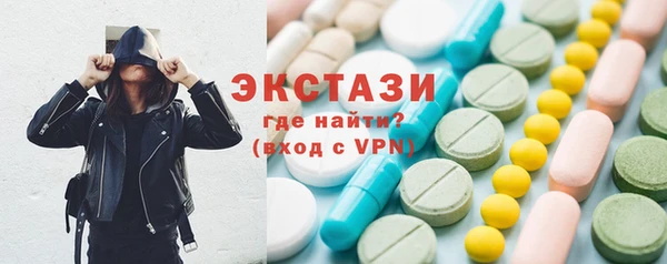 гашиш Беломорск