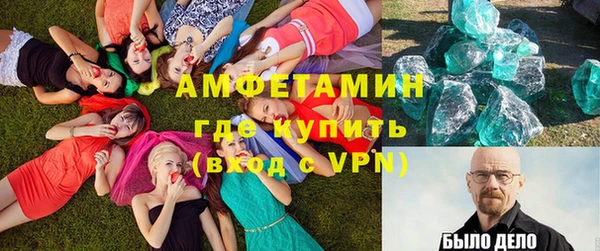 гидропоника Коряжма