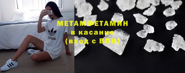 МДПВ Белокуриха