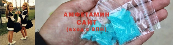 гашиш Беломорск