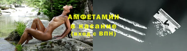 гашиш Беломорск