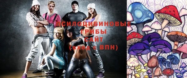 альфа пвп VHQ Белоозёрский