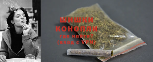 альфа пвп VHQ Белоозёрский