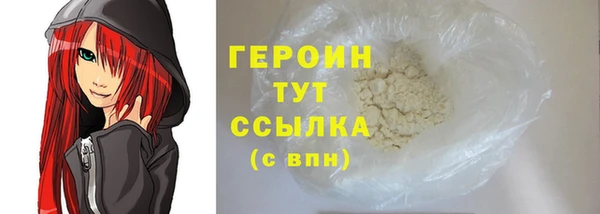 МДПВ Белокуриха