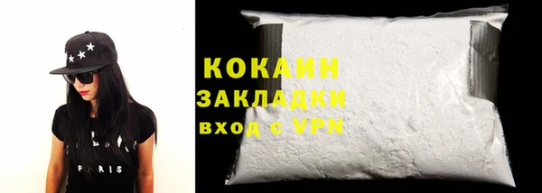 МДПВ Белокуриха