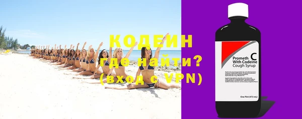 гашиш Беломорск