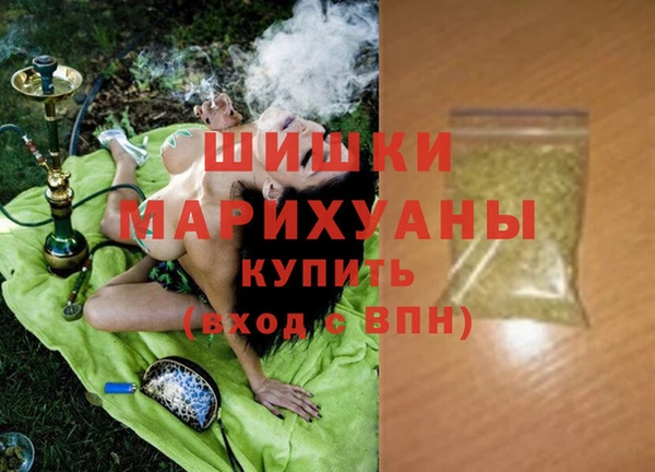 дмт Балабаново