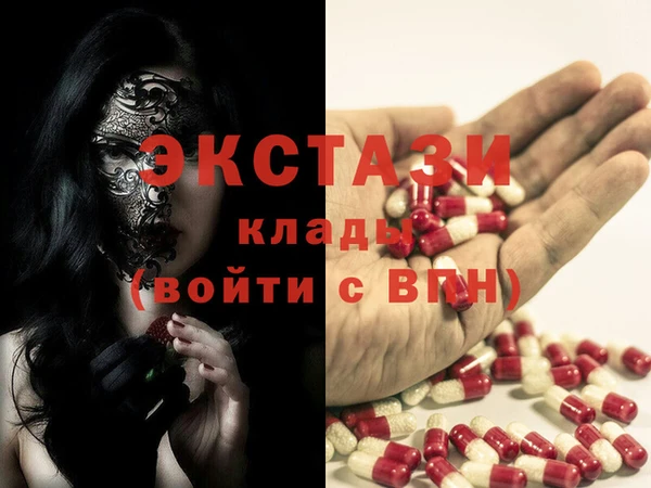 гашиш Беломорск