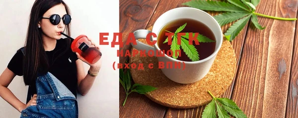 МДПВ Белокуриха