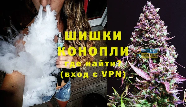 гашиш Беломорск