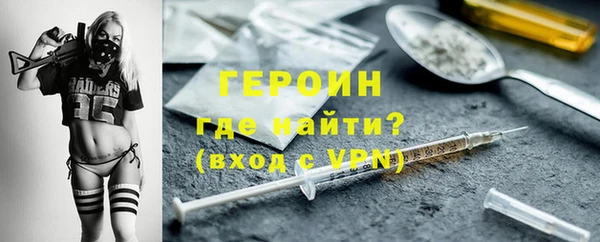 гашиш Беломорск