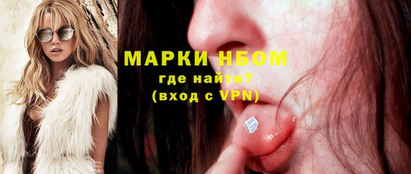 МДПВ Белокуриха