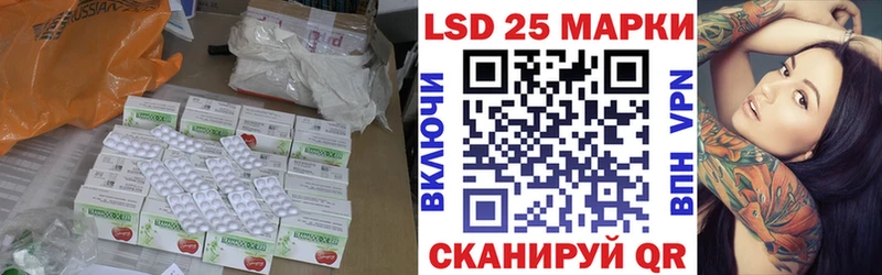 дарнет шоп Верхняя Салда Лсд 25 экстази ecstasy