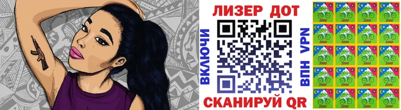 Марки NBOMe 1,5мг как найти закладки Верхняя Салда